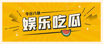 欧美中文字幕，日韩欧美精品，欧美在线，欧美高清，91欧美，欧美视频在线观看，欧美精品在线观看，欧美精品激情一区